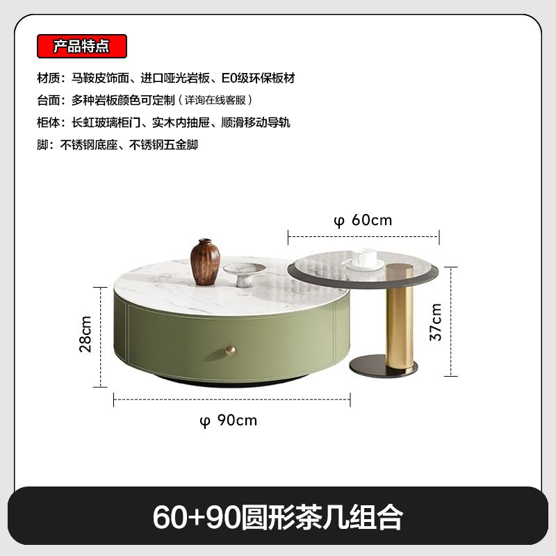 2025新款马鞍皮电视柜 现代简约客厅小户型岩板茶几电视柜组合