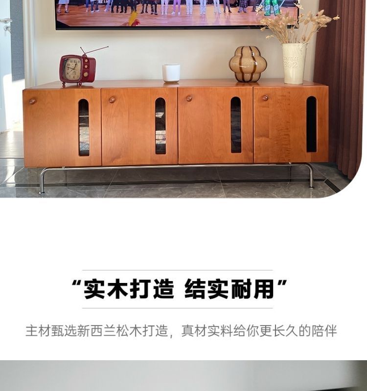 北歐實木電視櫃中古現代簡約小戶型客廳復古儲物櫃法式奶油風地櫃