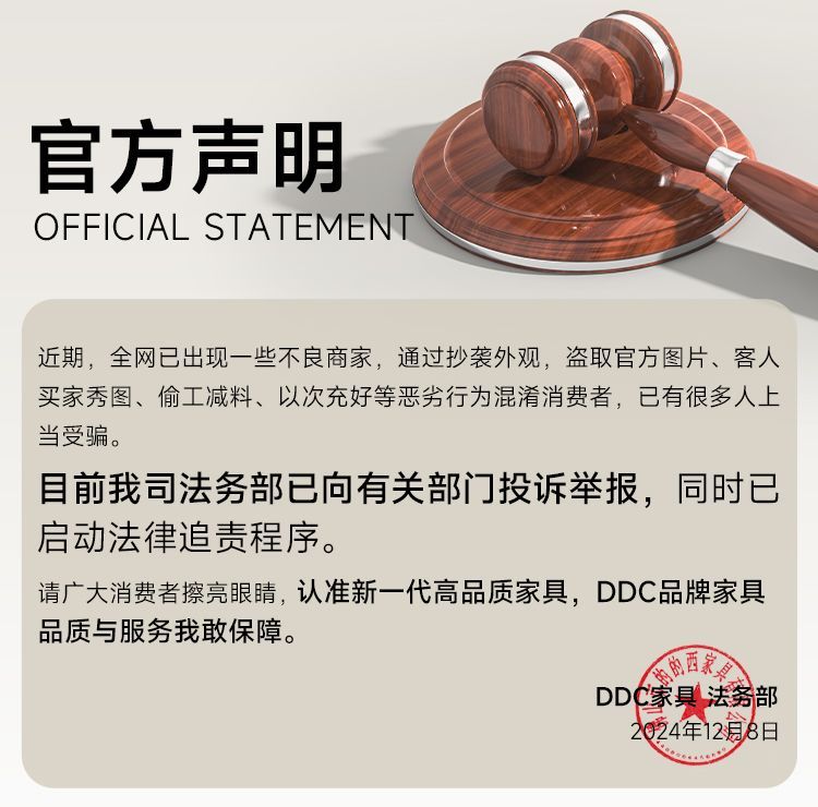 [DDC]麥島沙發泡芙雪尼爾絨布藝沙發客廳直排奶油風小戶型布藝沙發