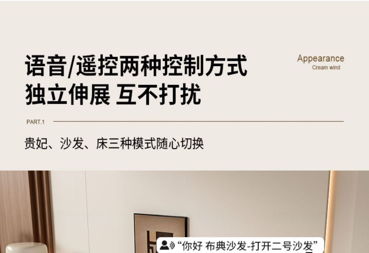 工廠直銷功能電動沙發牀客廳頭層牛皮多功能帶杯託伸縮平躺沙發牀