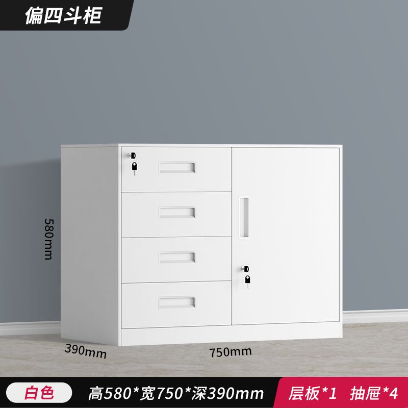 办公室文件柜资料柜档案柜密码柜矮柜抽屉储物柜铁皮柜带锁小柜子
