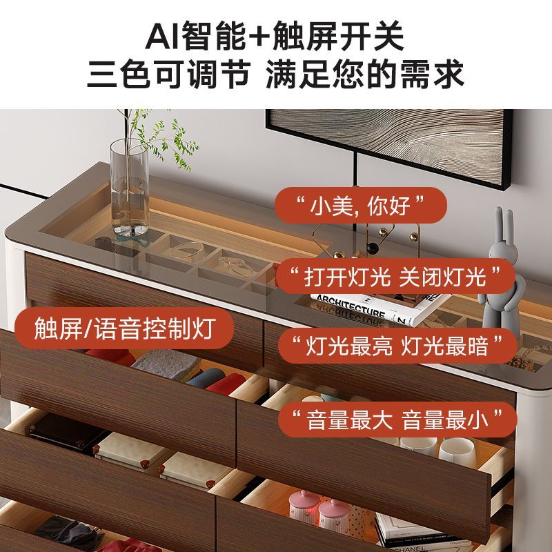 现代简约斗柜组合卧室主卧可视首饰柜家用客厅多功能储物收纳柜