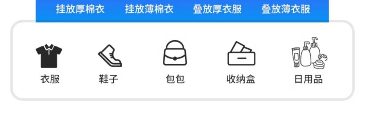 加厚304不鏽鋼更衣櫃儲物櫃浴室員工多門多層衣櫃多格鞋櫃定製