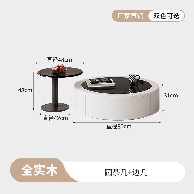 高款純實木電視櫃茶几簡約現代家用客廳小戶型2025新款輕奢落地櫃