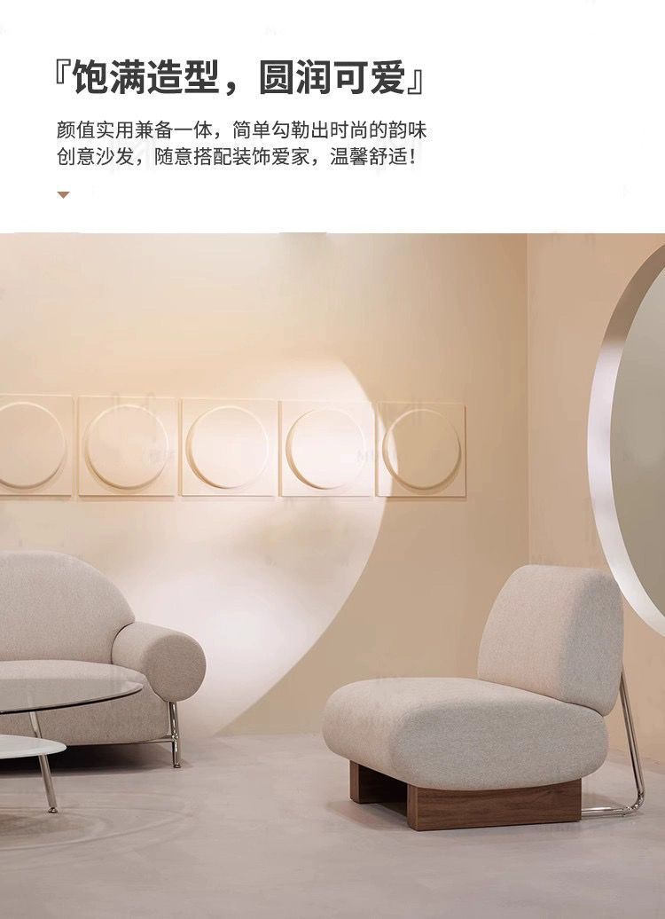 網紅單人沙發復古客廳單椅羊羔絨椅設計師休閒椅胡桃色中古沙發