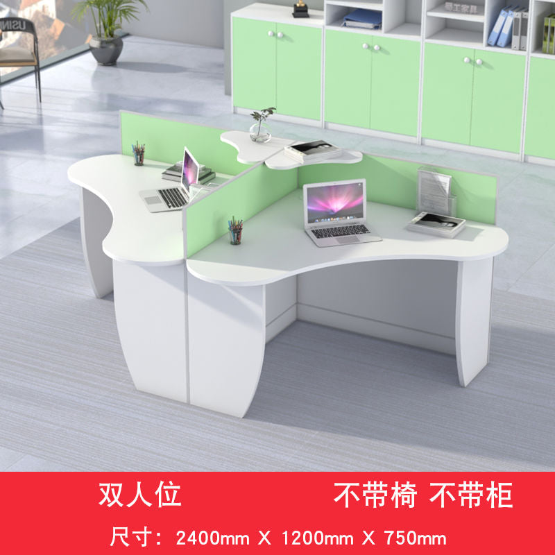 屏风办公桌简约现代创意4/6人位职员办公桌子办公室员工桌椅组合