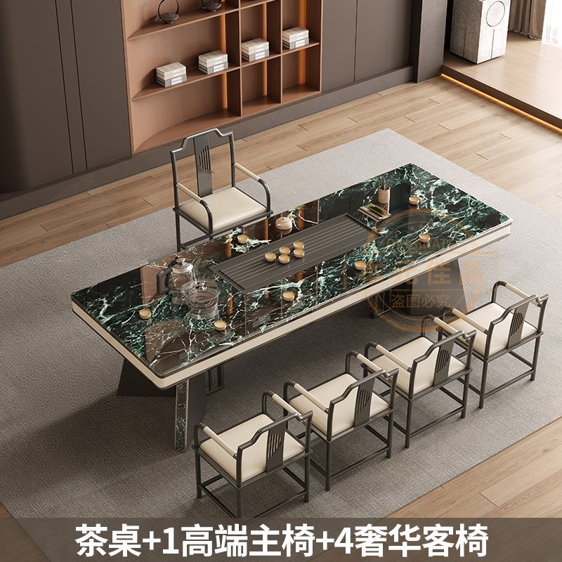 本元佳品超晶石岩板茶桌椅组合现代简约别墅一体茶台设计师高级感