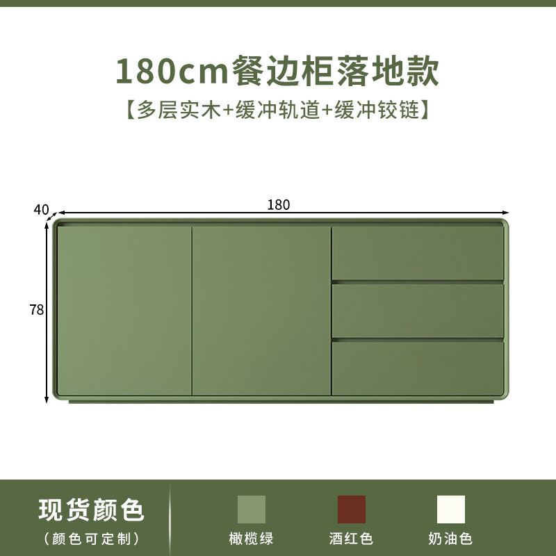 實木玄關櫃子現代簡約客廳家用小戶型臥室儲物收納廚房碗櫥餐邊櫃