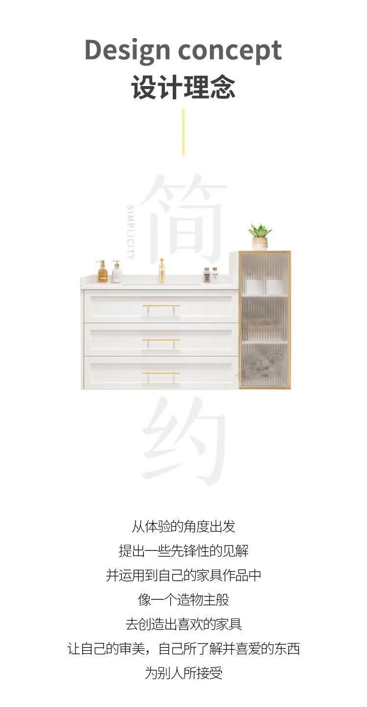 橡木烤漆輕奢浴室櫃組合奶油風巖板陶瓷一體盆衛生間洗漱臺洗手檯