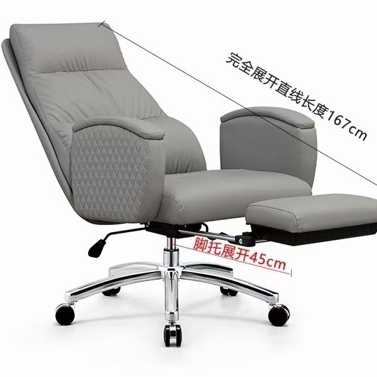 辦公椅電腦椅椅子、真皮辦公室老闆椅商務升降可躺轉椅高端簡約