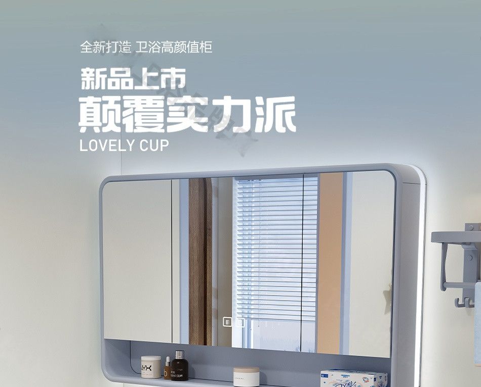 衛浴櫃淺藍色圓角陶瓷盆浴室櫃組合衛生間洗手池洗手檯洗臉盆現代