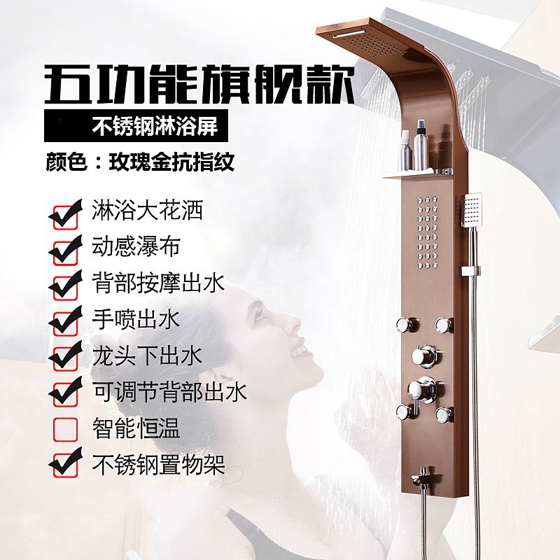 淋浴屏花灑套裝衛生間掛牆式沐浴家用衛浴恆溫全銅淋雨噴頭淋浴器