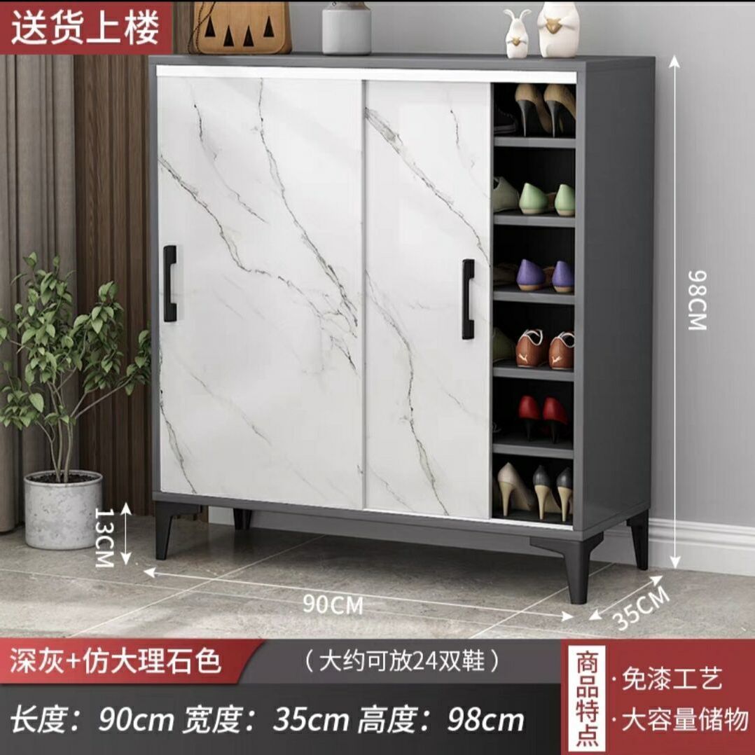 轻奢仿大理石鞋柜推拉移门鞋架家用门口门厅玄关收纳大容量省空间