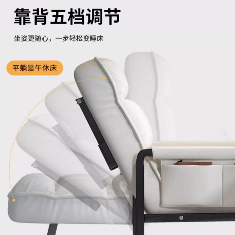電腦椅家用椅子舒服久坐懶人靠背椅書房書桌辦公椅宿舍沙發椅可躺