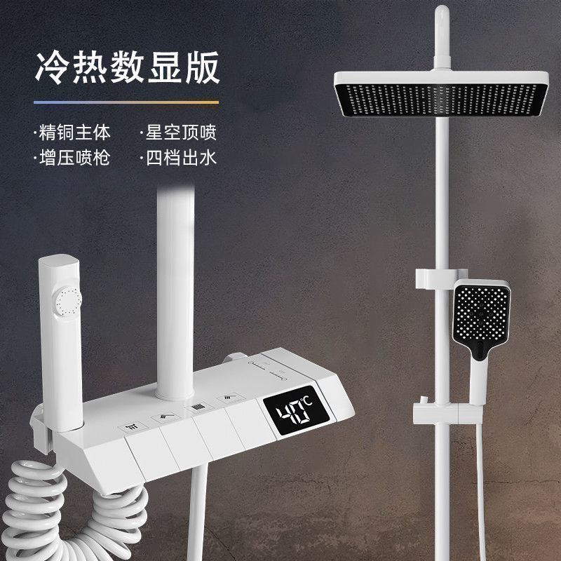 家用淋浴花灑套裝正品黃銅槍灰色增壓家用洗澡冷熱淋浴花灑噴頭