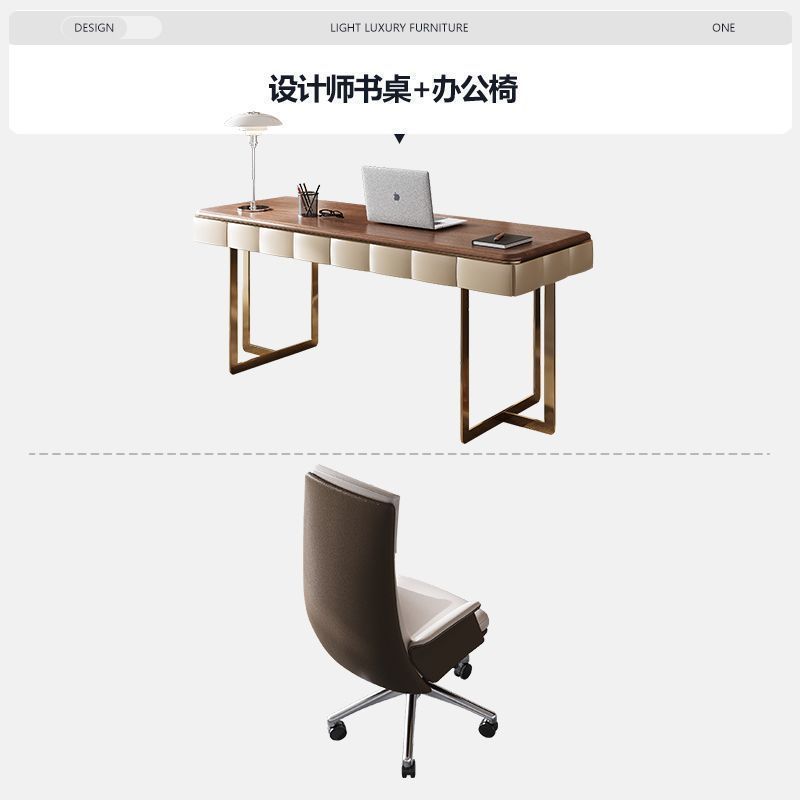 意式極簡實木辦公桌簡約現代北歐輕奢高端書房書桌設計師款電腦桌