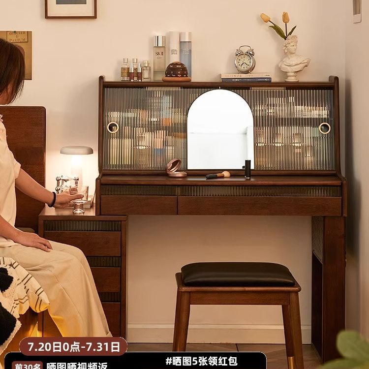 北歐實木梳妝檯臥室復古化妝桌家用小戶型化妝臺收納櫃一體