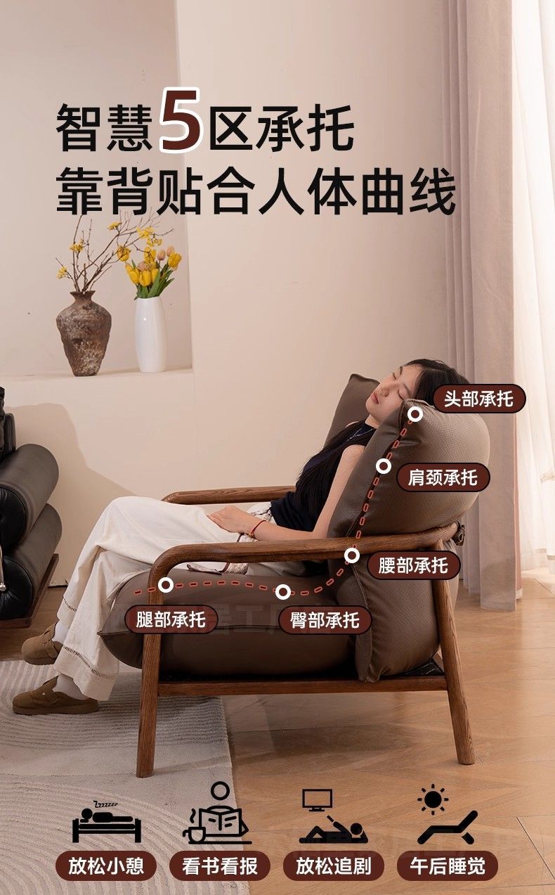 別墅沙發單椅椅子舒服久坐大平層客廳設計師真皮沙發椅單人沙發