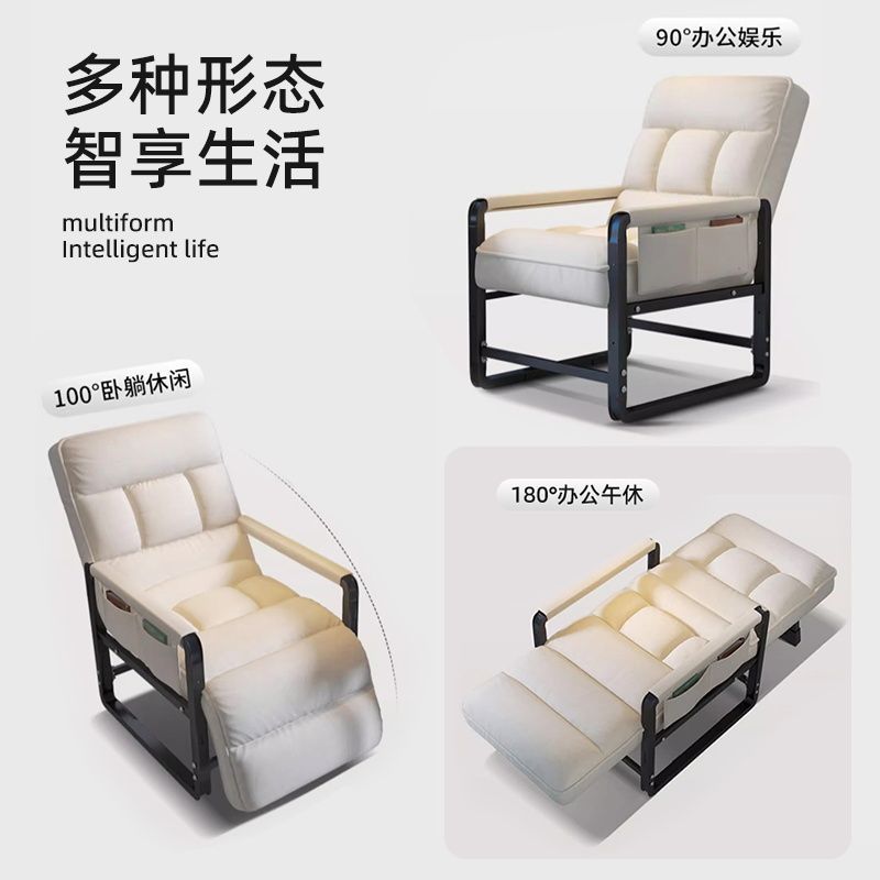 電腦椅家用椅子舒服久坐懶人靠背椅書房書桌辦公椅宿舍沙發椅可躺
