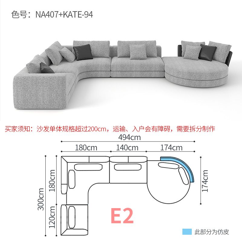 新款異形貴妃沙發意式極簡羊羔絨大u型輕奢現代別墅客廳奢華