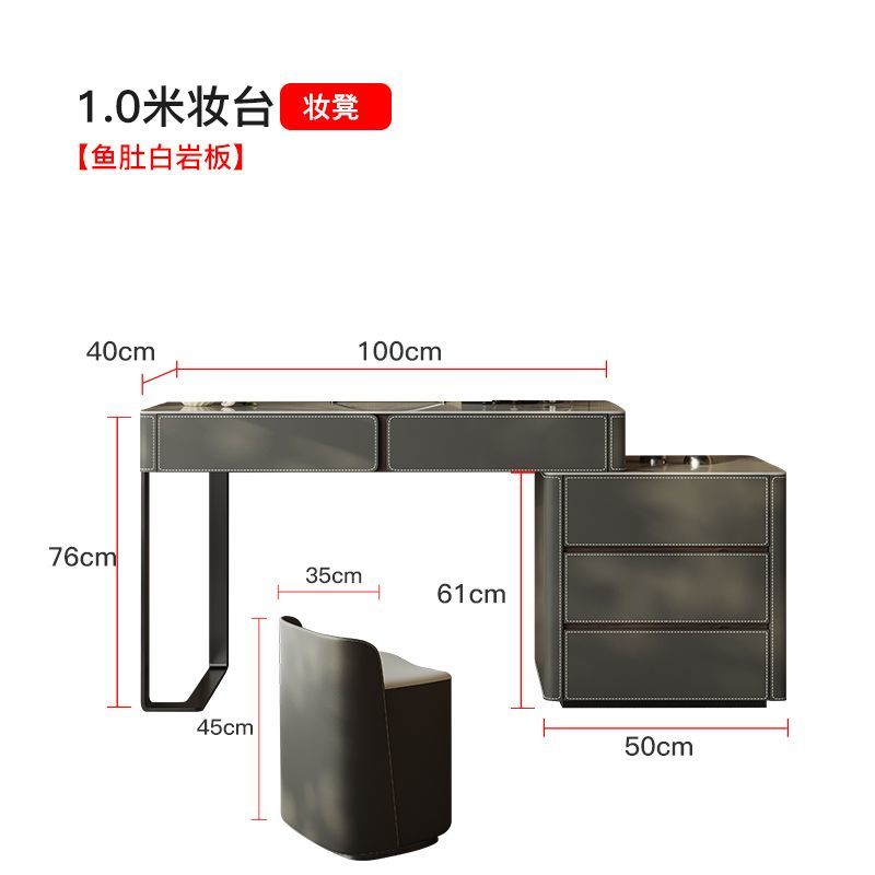 輕奢梳妝檯鬥櫃一體高級感現代簡約伸縮臥室收納櫃巖板轉角化妝桌