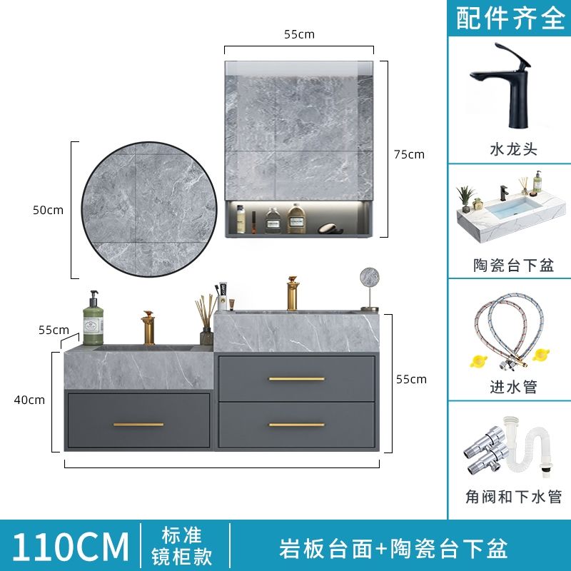 定製現代簡約洗手洗臉盆櫃組合輕奢巖板一體臺盆親子高低洗漱臺櫃