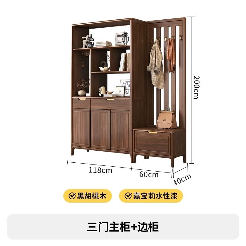 新中式實木間廳櫃鞋櫃一體黑胡桃木現代輕奢入戶隔斷櫃客廳玄關櫃