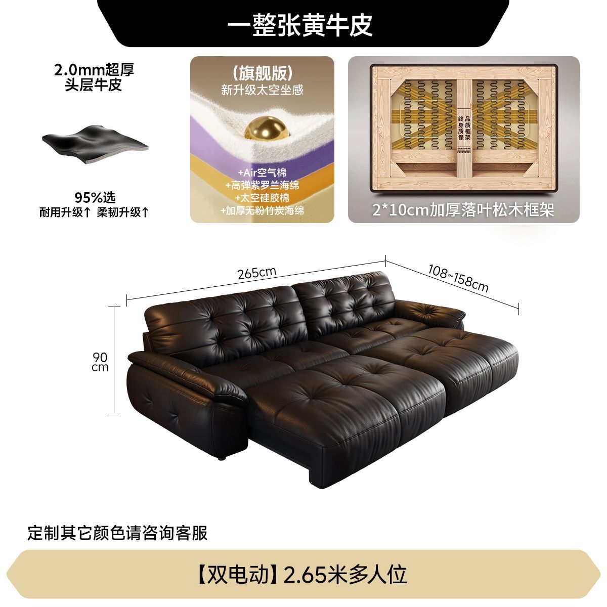 云朵真皮电动沙发床意式复古风客厅多功能伸缩沙发可充电书房沙发