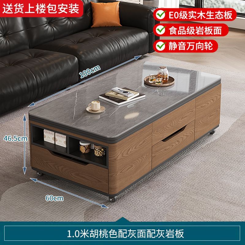 中古风实木茶几餐桌二合一升降多功能一体两用客厅岩板可移动茶桌