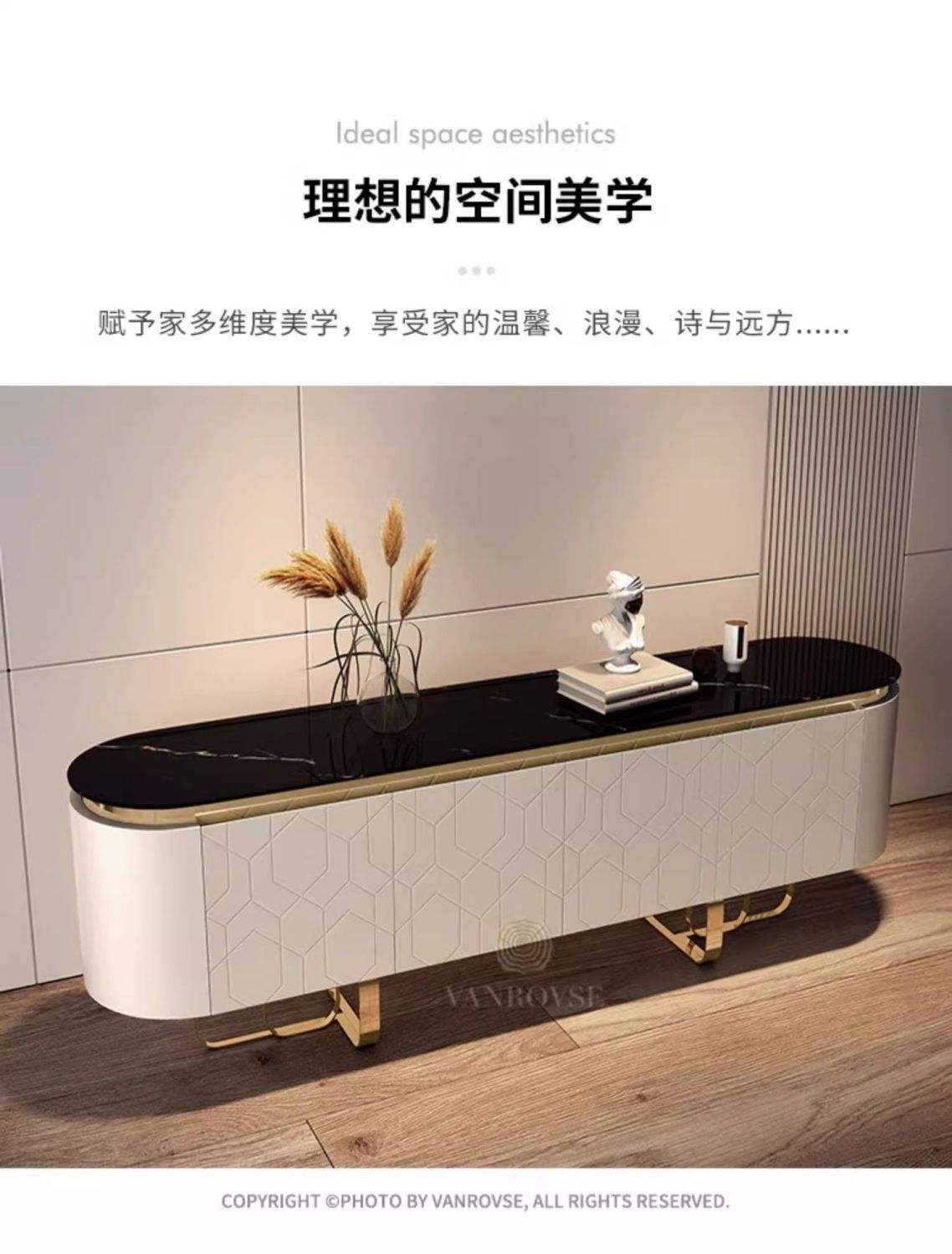 意式輕奢巖板餐邊櫃客廳高級感不鏽鋼玄關櫃設計師新款儲櫃定製櫃