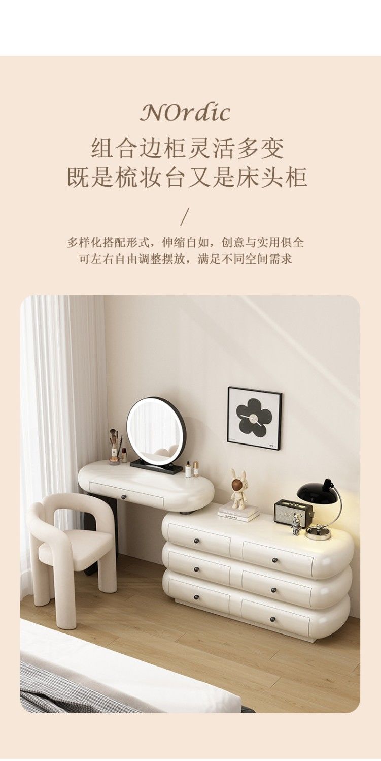 實木梳妝檯臥室現代簡約2025新款小型化妝桌鬥櫃妝臺儲物櫃