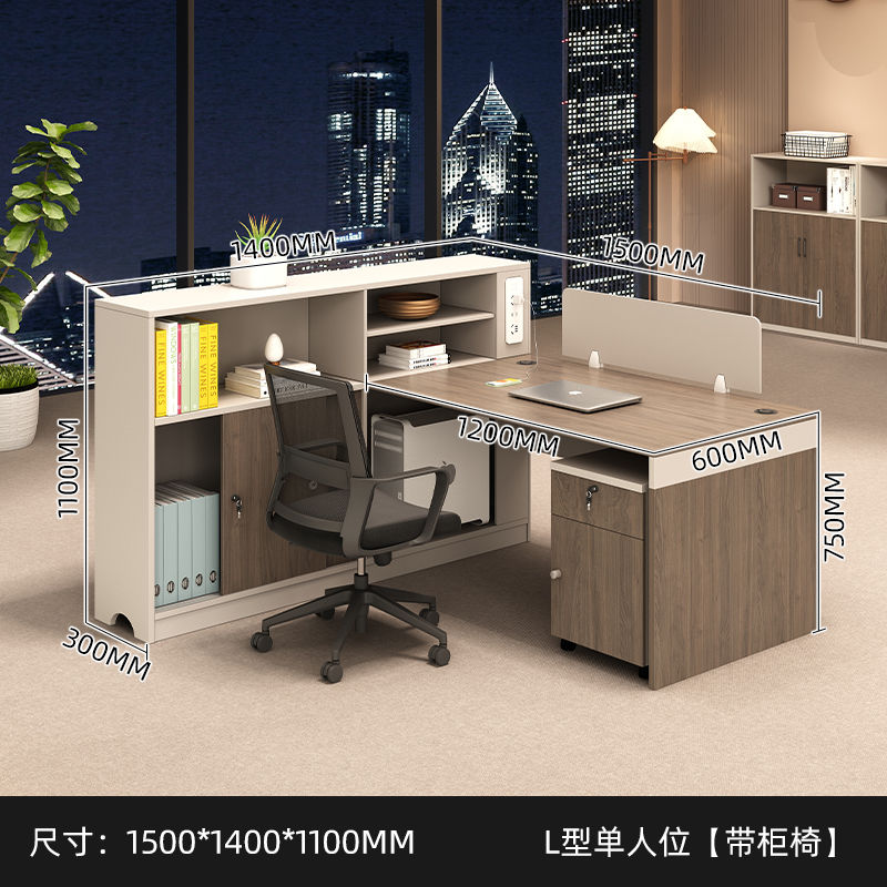 财务桌T型双人位办公桌简约现代办公室职员办公桌椅组合时尚工位
