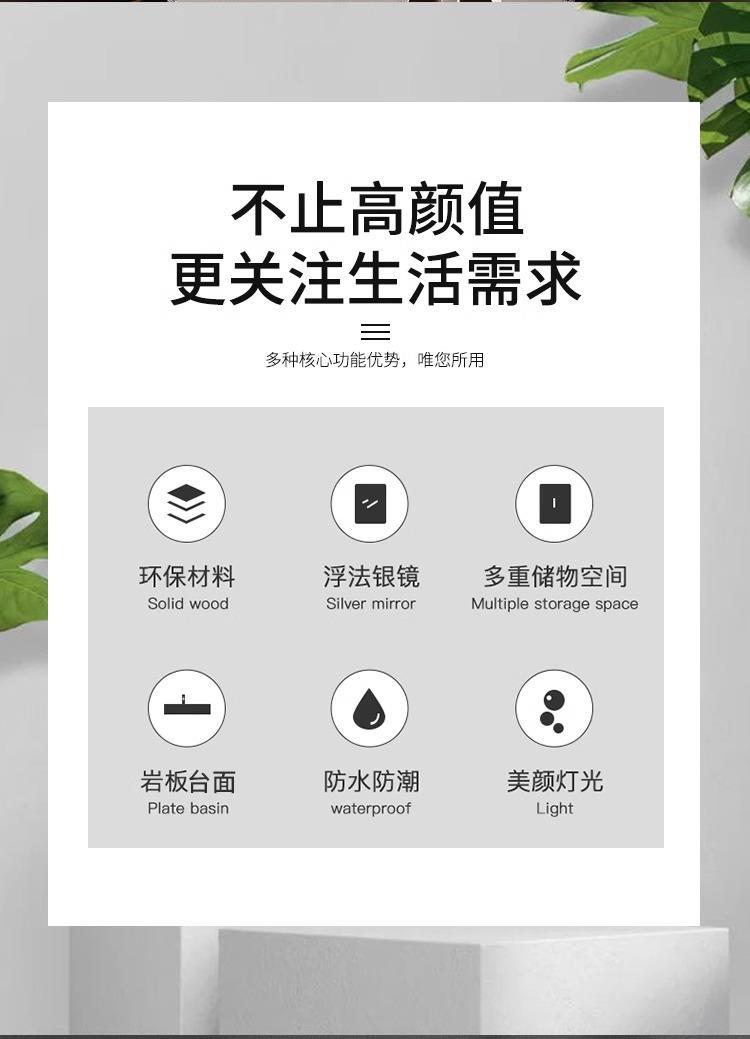 現代輕奢浴室櫃巖板一體雙盆橡木衛生間洗臉洗手盆洗漱臺衛浴組合
