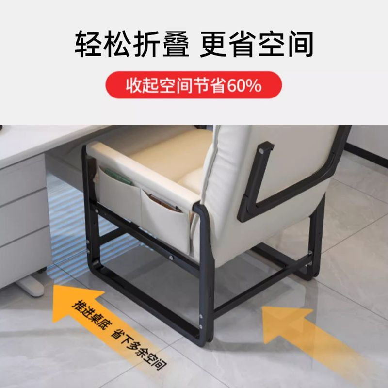電腦椅家用椅子舒服久坐懶人靠背椅書房書桌辦公椅宿舍沙發椅可躺