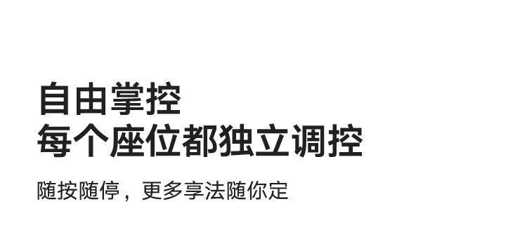 現代簡約電動多功能雪尼爾布藝沙發客廳字型功能伸縮奶油沙發牀