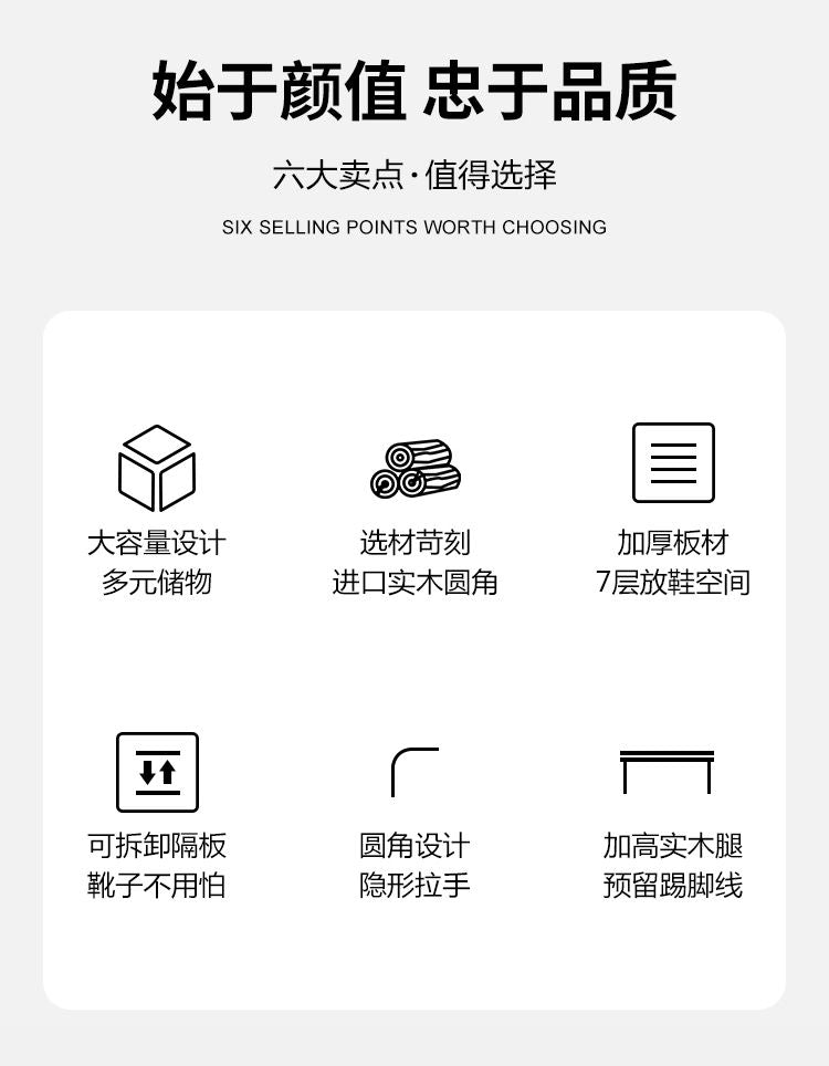 北歐入戶門口鞋櫃家用帶換鞋凳可坐多功能新中式客廳沙發隔斷櫃子