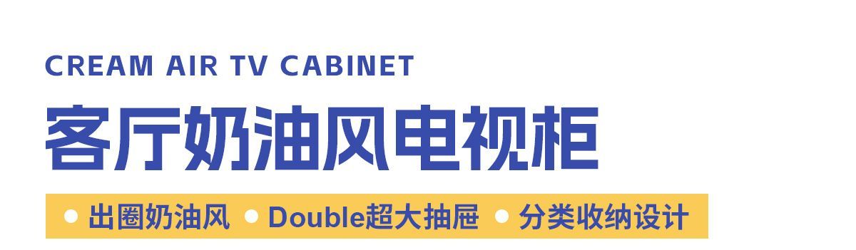 高款電視櫃整裝收納一體地櫃整裝輕奢新款落地式家用簡約小戶型