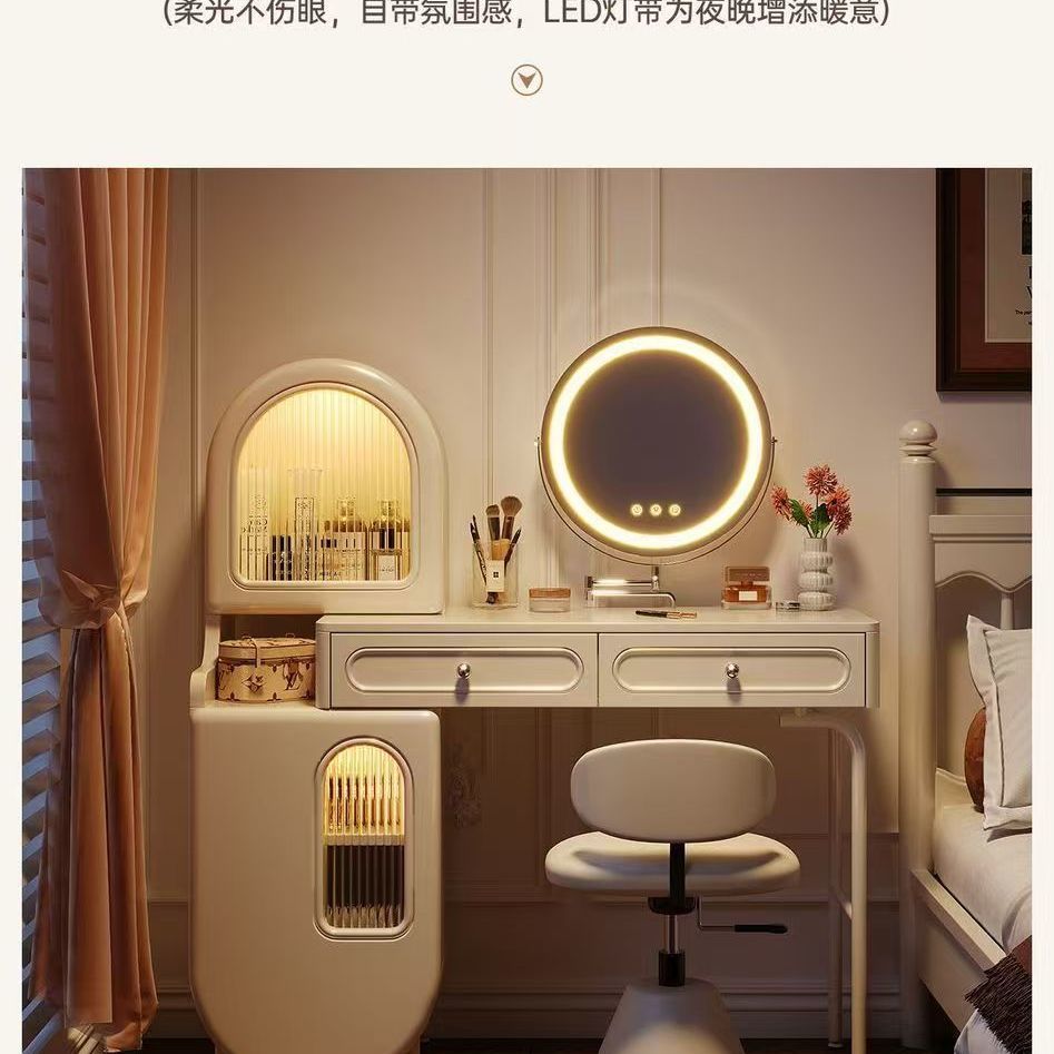 實木收納臥室梳妝檯奶油風化妝桌網紅ins高級簡約型小戶型白色櫃