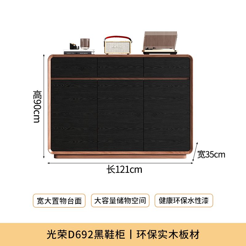 意式簡約實木入戶鞋櫃大容量客廳靠牆一體收納玄關櫃多功能儲物櫃