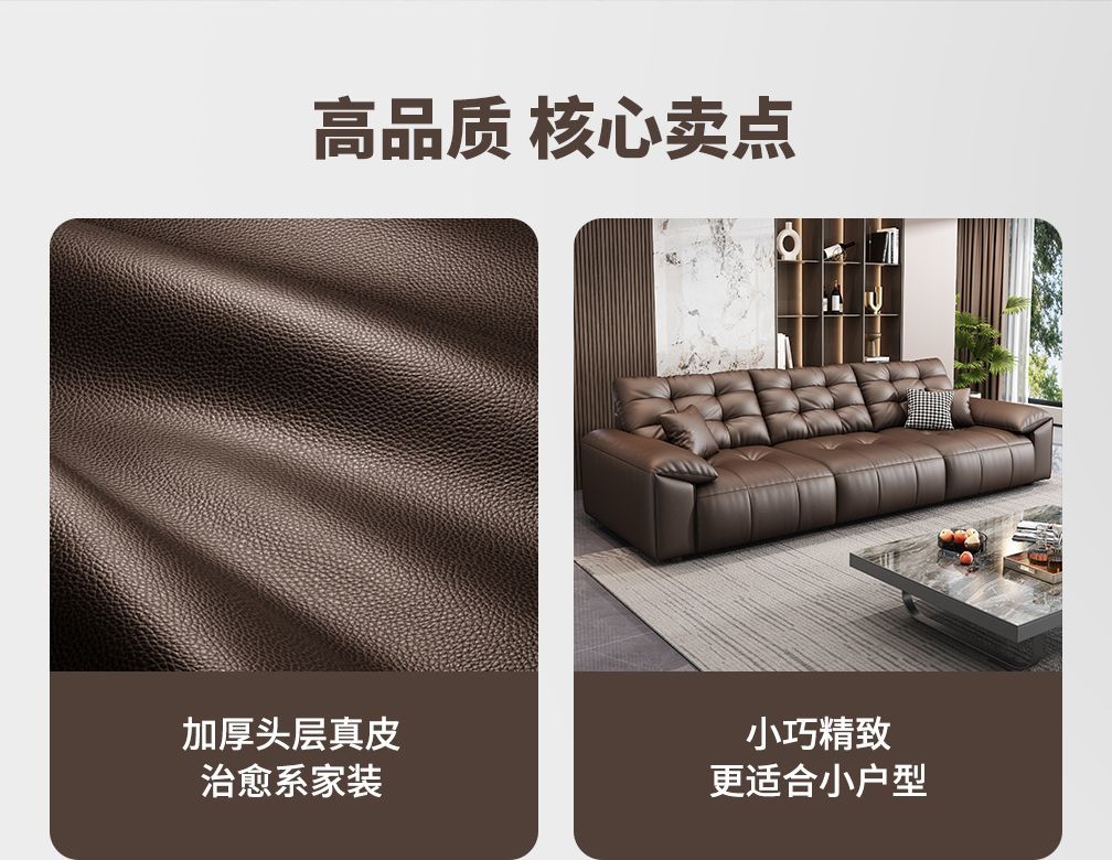 新款真皮沙發頭皮層牛皮可伸縮功能電動沙發 零靠牆意式沙發客廳