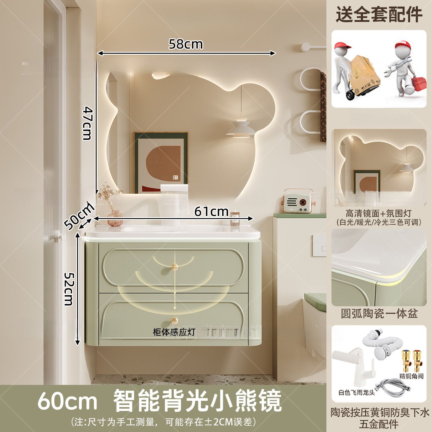 法式奶油風橡膠木浴室櫃衛生間陶瓷一體盆洗漱臺洗手洗臉盆櫃組合