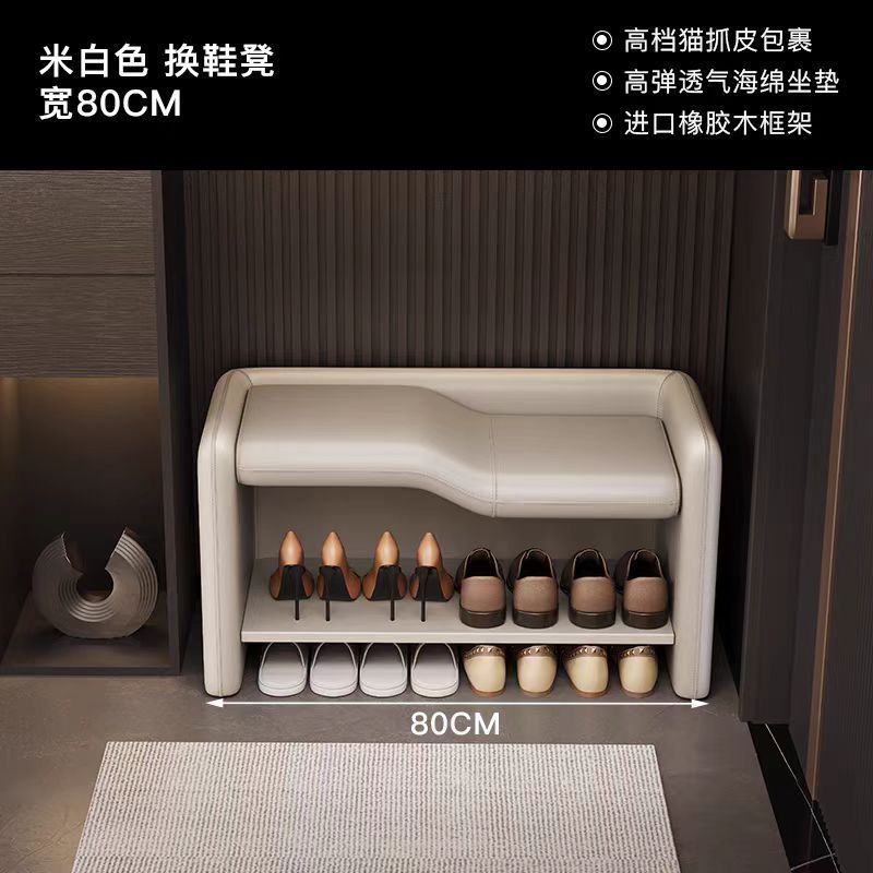 簡約輕奢換鞋家用門口穿鞋入戶玄關親子條凳臥室牀尾鞋架高級坐凳