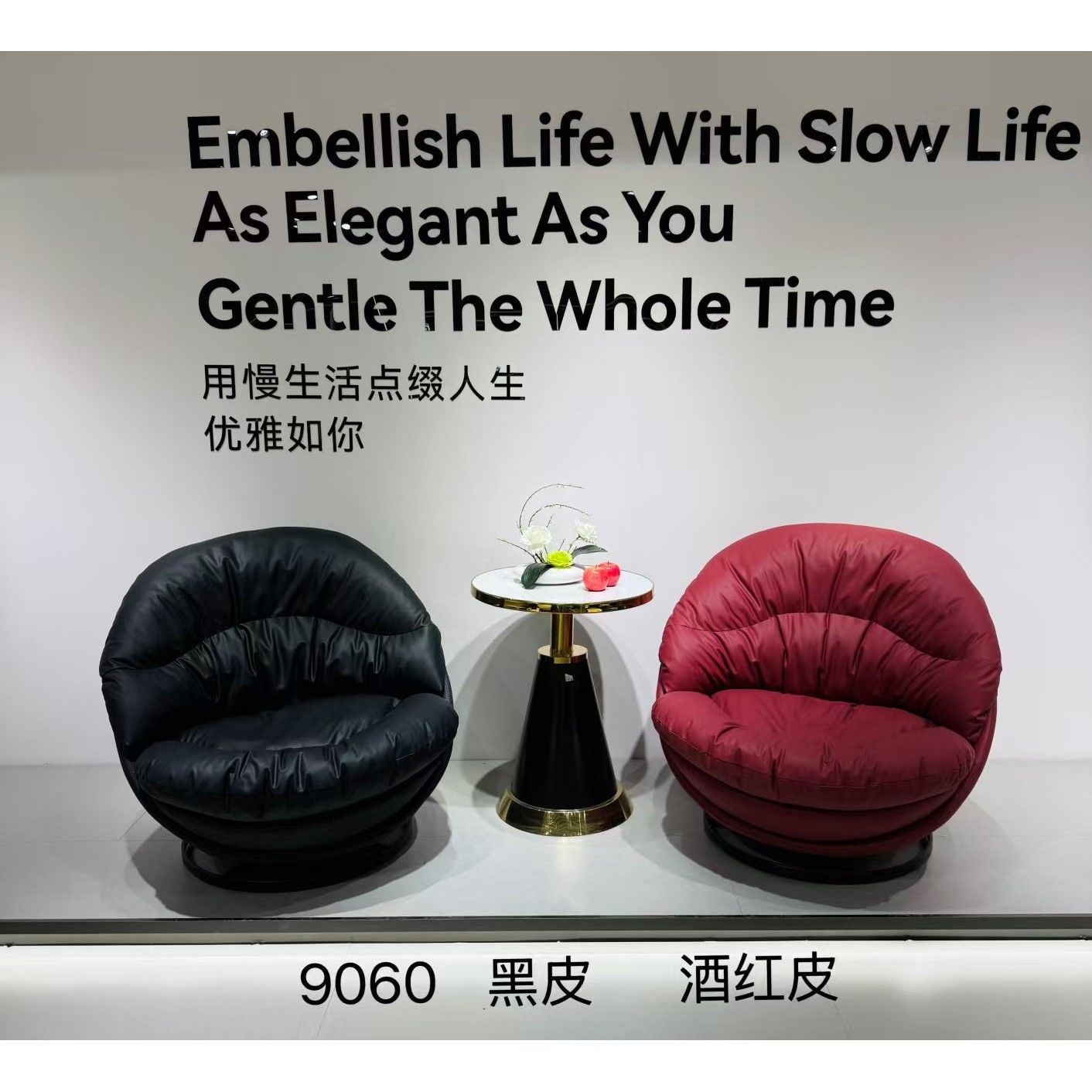新款現代簡約沙發椅單人休閒椅客廳旋轉懶人椅