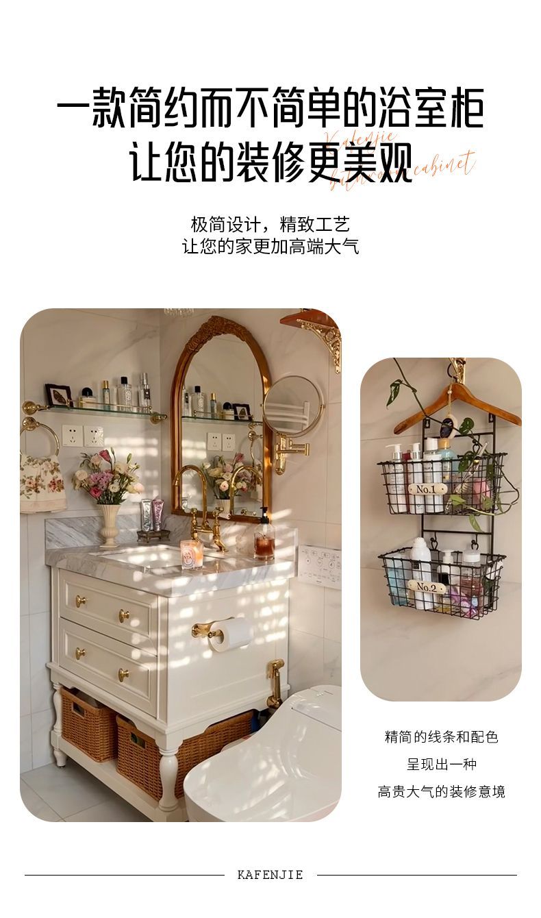 輕奢美式浴室櫃組合天然大理石陶瓷一體盆洗漱臺洗手盆落地櫃衛浴