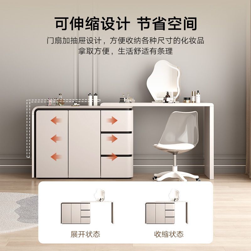 2025新款现代简约卧室梳妆台斗柜一体组合多功能卧室床尾收纳柜子