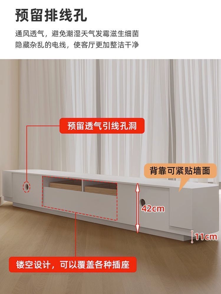 北歐實木電視櫃現代簡約客廳茶几組合小戶型儲物地櫃輕奢奶油極簡