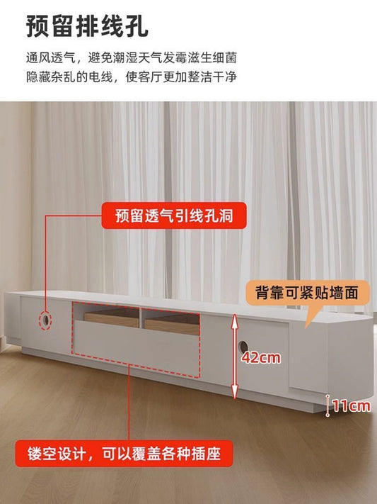 北歐實木電視櫃現代簡約客廳茶几組合小戶型儲物地櫃輕奢奶油極簡