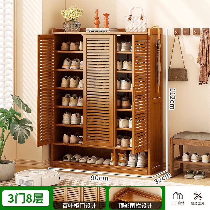鞋架子家用门口鞋柜简易经济型放室内好看多层防尘宿舍收纳置物架