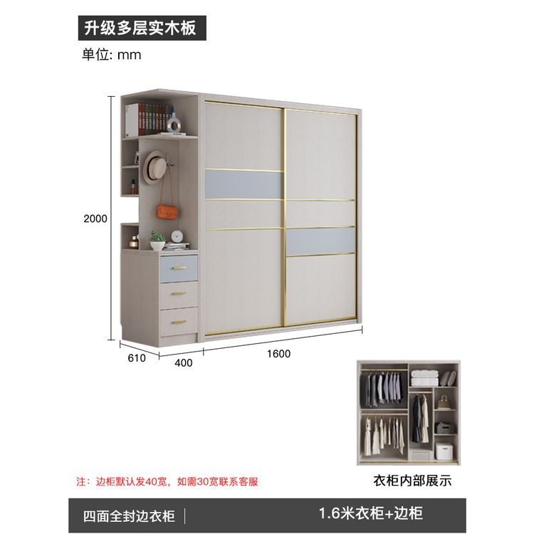 實木推拉門衣櫃簡約現代家用臥室櫃子輕奢小戶型組合收納儲物櫃