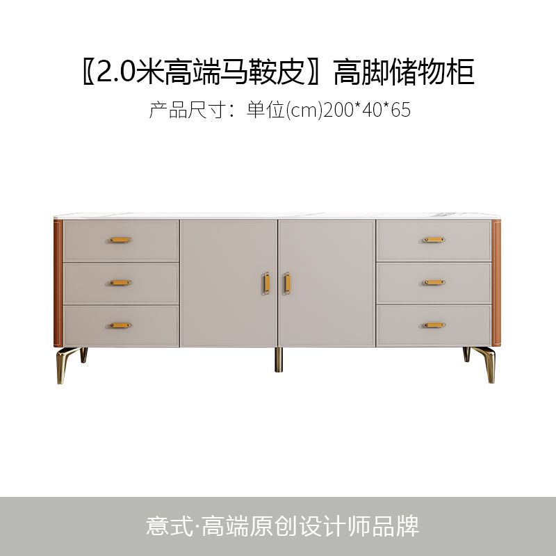輕奢高款電視櫃馬鞍皮現代家用大小戶型高檔牀尾儲物櫃臥室電視櫃